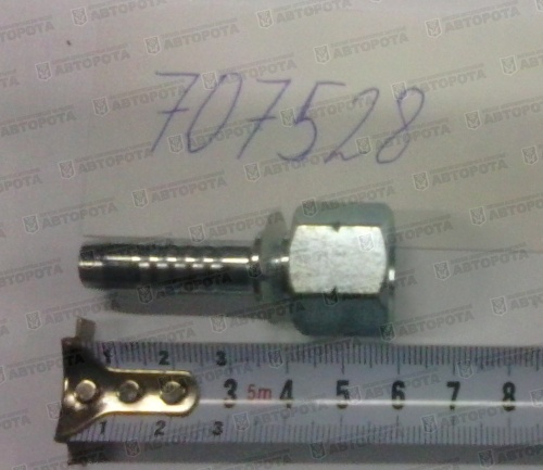 Фитинг РВД BSP 3/8" 3/8" - Авторота