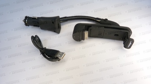 Держатель телефона в прикуриватель USB (с зарядкой) гибкий шланг AMS-F-03 (Airline) - Авторота