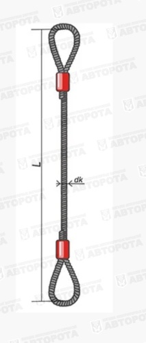 Строп УСК1(СКП)-5,0/5000 - Авторота