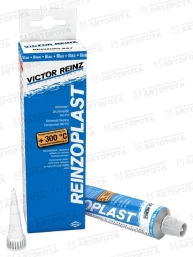 Герметик-прокладка VICTOR REINZ REINZOPLAST (80мл) синий, полиуретан (-50°С/+300°С) - Авторота