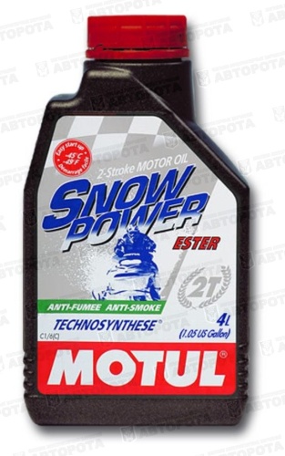 Масло моторное Motul 2T Snowpower (синт.бенз/мото) (1л) - Авторота