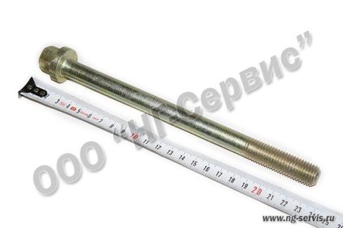 Болт М 16х2,0х215-220 КАМАЗ головки блока 740-1003016 - Авторота