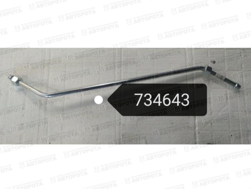 Трубка для а/м КАМАЗ ГУР высокого давления 6520-3408054-35 (АЗ КАМАЗ) - Авторота