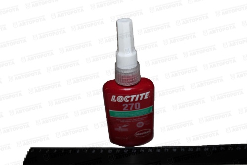 Фиксатор резьбы Loctite 270 (50мл) - Авторота