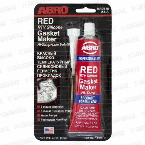 Герметик-прокладка Abro (85г) красный, силикон 11ABR - Авторота