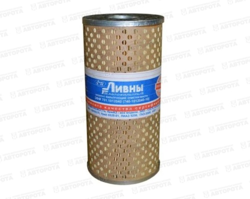 Элемент фильтрующий очистки масла для а/м КАМАЗ 701.1012040 (39/100/202) (АЗ КАМАЗ) - Авторота