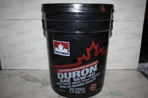 Масло моторное Petro-Canada Duron 15W40 (мин.бенз/диз/газ)  (20л) - Авторота