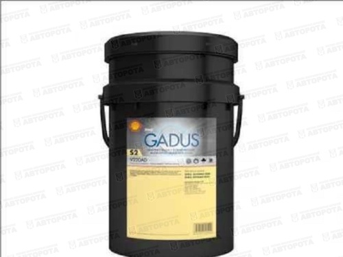 Смазка пластичная Shell Gadus S2 V220AD 2 (18кг) серая - Авторота