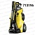 Автомойка Karcher К 7 Premium Full Control Plus