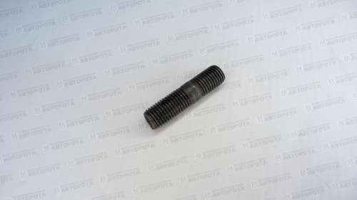 Шпилька М10х1,25х25-40 турбокомпрессора для а/м КАМАЗ 1/34495/33 (БелЗАН) - Авторота