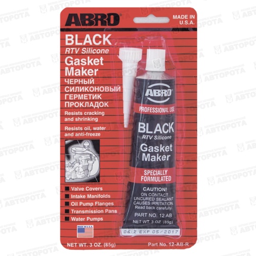 Герметик-прокладка Abro (85г) черный 12АВ - Авторота