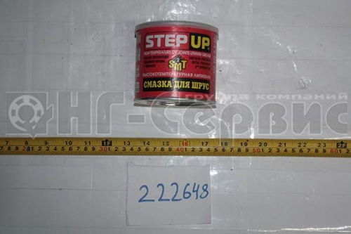 Смазка пластичная StepUp (0,453кг) для ШРУС литиевая высокотемпературная SP1623 - Авторота