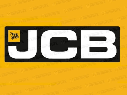 Масло моторное JCB EP Cold Climate 5W40 (200л) - Авторота