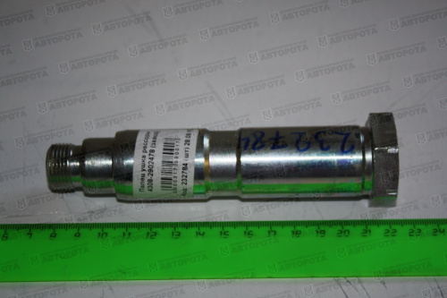 Палец ушка рессоры 4308-2902478 (АЗ КАМАЗ) - Авторота
