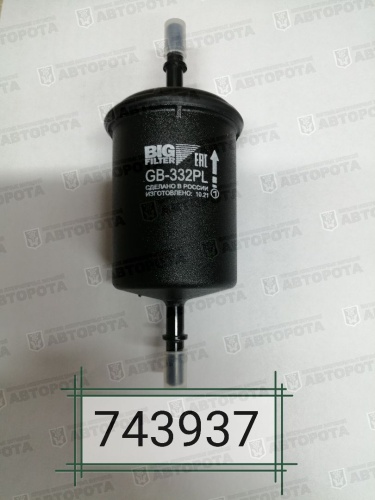 Фильтр топливный УАЗ штуцер 3163 GB-332PL (BIG Filter) - Авторота