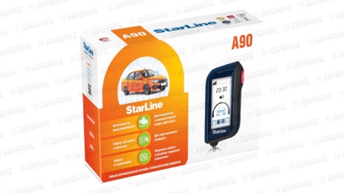 Автосигнализация StarLine A90 ECO GSM-GPS 000000473213611 (УАЗ) - Авторота