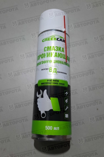 Смазка аэрозольная проникающая GREENCAR (500мл) GC-1703 - Авторота