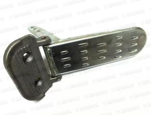 Педаль газа для а/м КАМАЗ с подпятником в сб. 53205-1108010/25 - Авторота