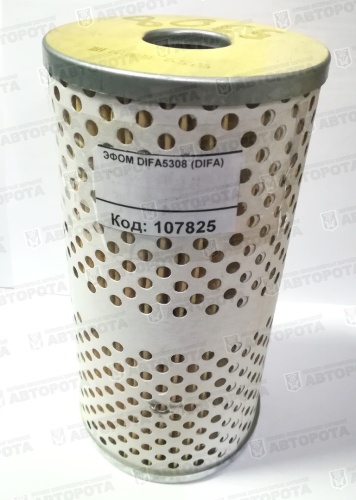 Элемент фильтрующий очистки масла DIFA5308 - Авторота
