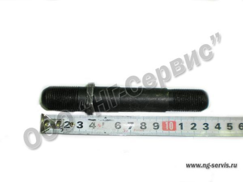 Шпилька М20х1,5/М18х1,5-135 колеса КРАЗ заднего левого 256Б1-3104051 - Авторота