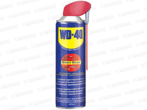 Смазка аэрозольная проникающая WD-40 (420мл) SMART STRAW - Авторота