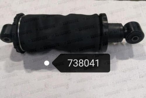 Пневморессора для а/м КАМАЗ кабины задний правый 73.1700.009.032 (АЗ КАМАЗ) - Авторота
