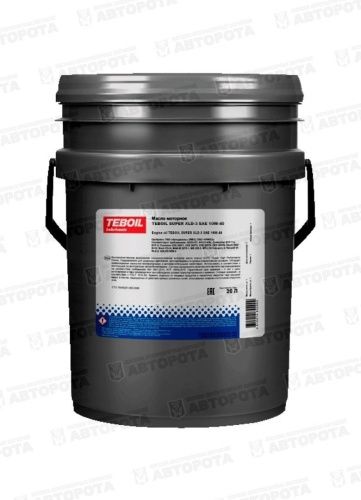 Масло моторное TEBOIL Super XLD-3 10W40 (п/синт.диз) (20л) - Авторота