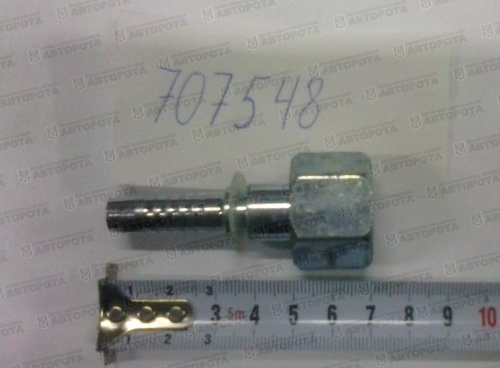 Фитинг РВД ORFS 3/8"  13/16" - Авторота