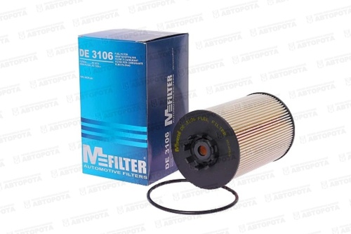 Фильтр топливный DE 3106 ВК8600004, 51125030061 (Mfilter) - Авторота