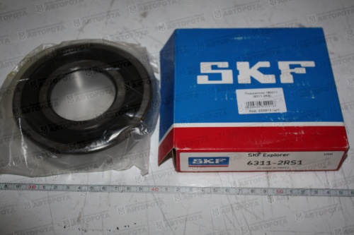 Подшипник 180311 (6311-2RS) SKF - Авторота