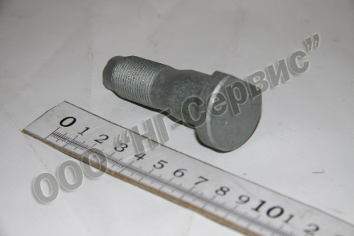 Болт М 20х1,5х65 для а/м КАМАЗ ступицы 43114-3103071 - Авторота