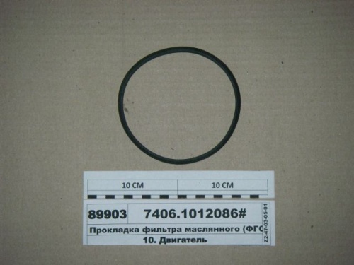 Кольцо уплотнительное для а/м КАМАЗ ФГОМ ЕВРО толстое черное 7406-1012086 - Авторота