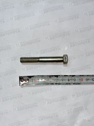 Болт М 10-6Дх70 крепления корзины лепестковой 45 9348 1571 (ЯМЗ) - Авторота