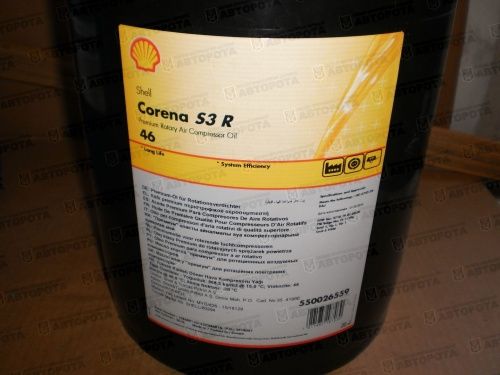 Масло компрессорное Shell Corena S3 R 46 (20л) - Авторота