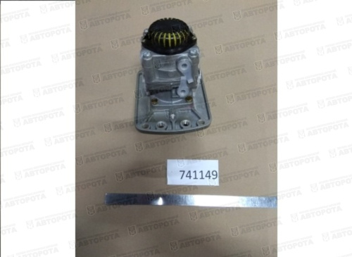 Кран тормозной 2-х контурный 64221-3514208-20 (8099-20) - Авторота