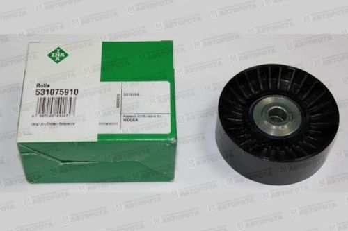 Ролик натяжной ЗМЗ подшипника (D-12мм) 531 0759 10 (406-1308080-00 (INA)) - Авторота