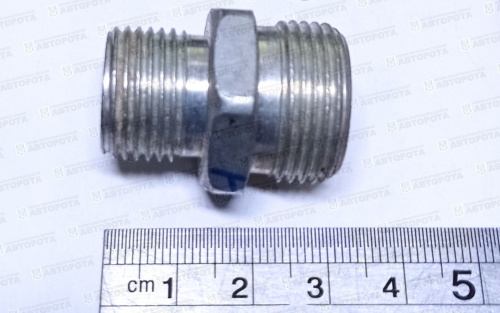 Штуцер переходной М 18х1,5/22х1,5 для а/м КАМАЗ 853977 - Авторота
