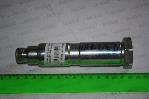 Палец ушка рессоры 4308-2902478 (АЗ КАМАЗ) - Авторота