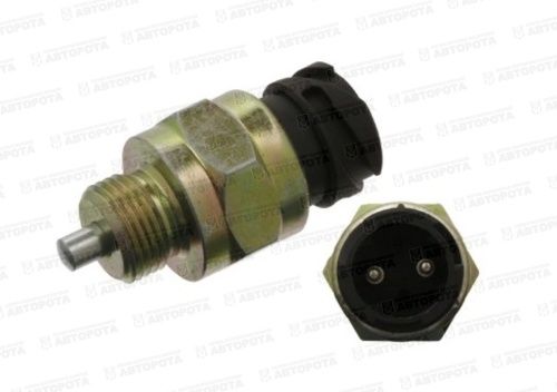 Датчик заднего хода КАМАЗ 0501.210.058 ZF/0501.331.660 ZF/35328 - Авторота