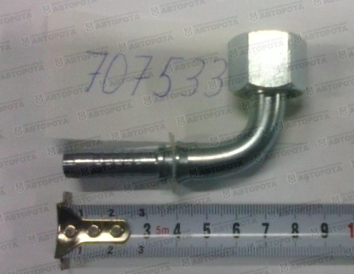 Фитинг РВД DK 3/8"  М20х1,5 90° - Авторота