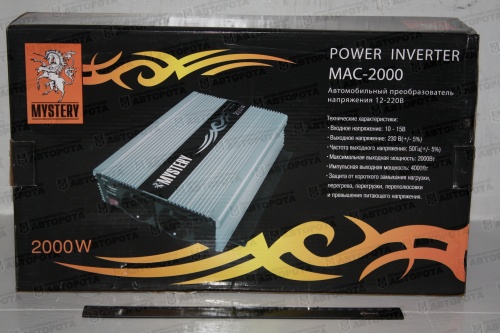 Преобразователь напряжения 12/220В 2000W MAC-2000 (Mystery) - Авторота