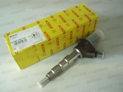 Форсунка Д-245 (ЕВРО-3) 3308,09, Валдай 445120141 (Bosch) - Авторота