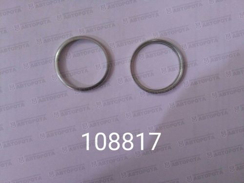Шайба  28х33х3,0 оси тормозной колодки для а/м КАМАЗ 53229-3501134 (АЗ КАМАЗ) - Авторота