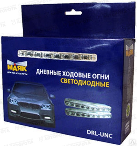 Огни дневные ходовые Маяк DRL-UNC (12В) (Маяк) - Авторота