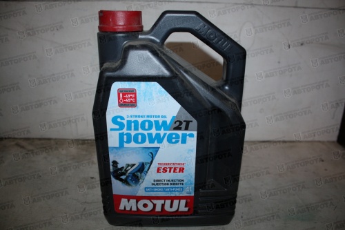 Масло моторное Motul 2T Snowpower (синт.бенз/мото) (4л) - Авторота