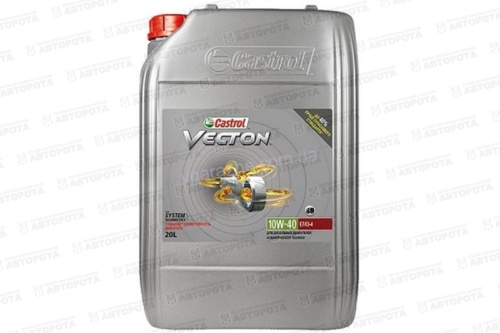 Масло моторное Castrol Vecton 10W40 (п/синт.диз)  (20л) - Авторота