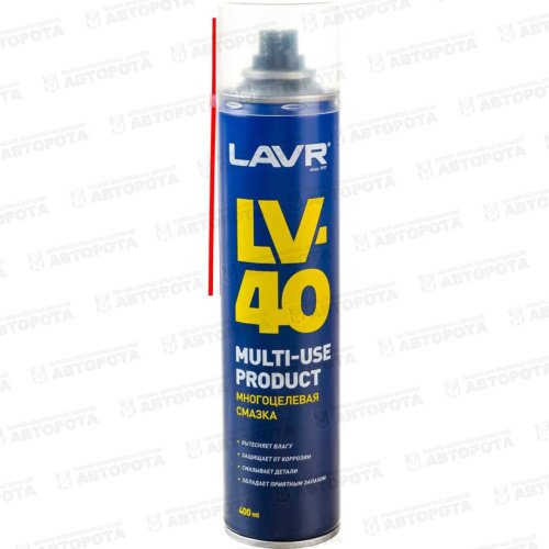 Смазка аэрозольная проникающая LAVR (400мл) многоцелевая LV-40 Ln1485 - Авторота