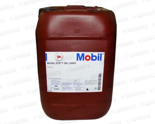 Масло циркуляционное Mobil DТЕ Oil Light  (20л) - Авторота