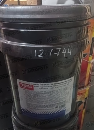 Масло гидравлическое TEBOIL Hydraulic Oil 32S (18л) до -51°С ведро - Авторота