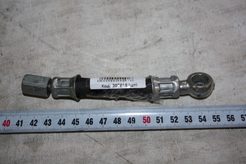 Маслопровод МТЗ компрессора корот. 240-3509150-02 - Авторота